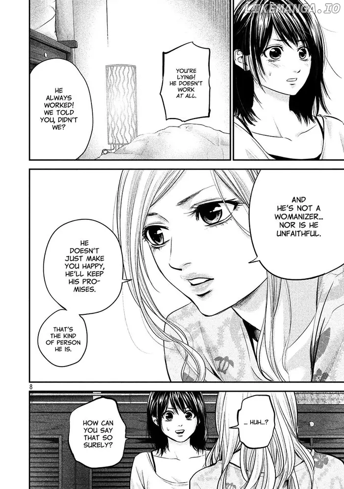 Hare Kon Chapter 52 image 08_optimized